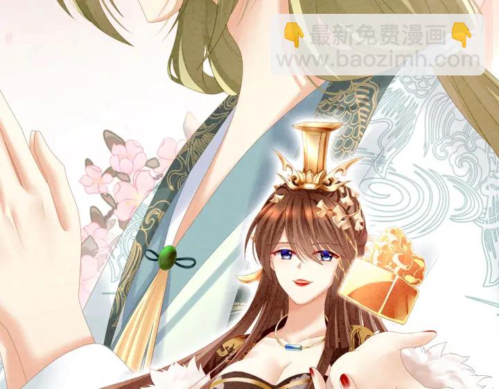 第203话 我嫉妒他3