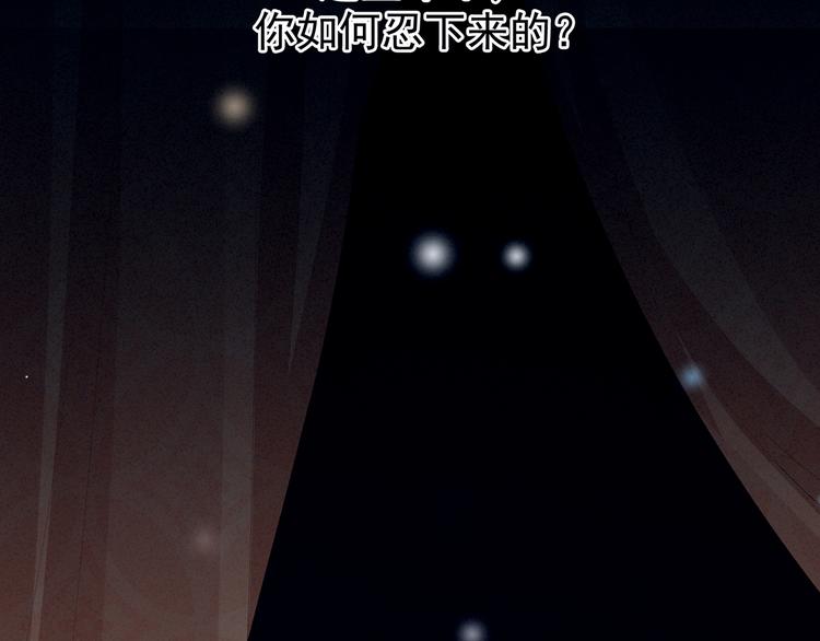 第77话 圆房6