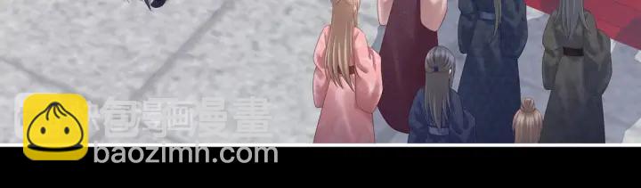 第193话 以物易物，以心换心46