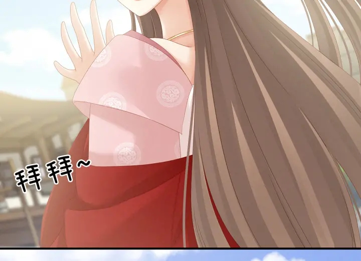 第157话 十全大补汤91