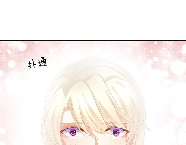 第59话 情动56