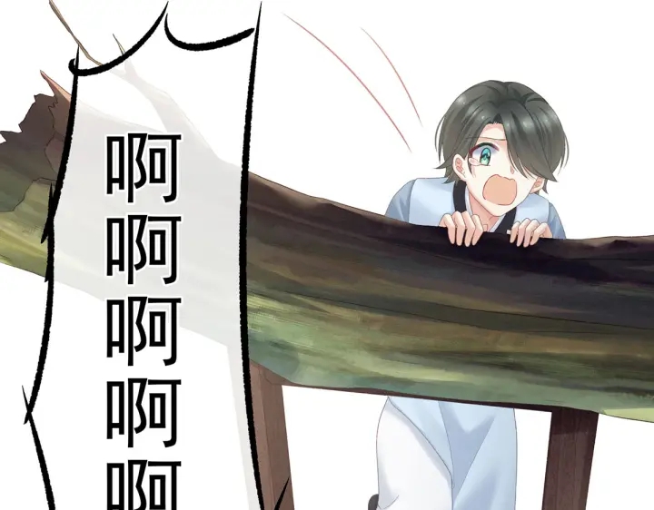 第217话 贴身肉搏142
