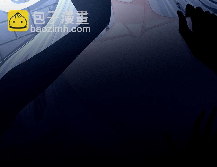 第128话 是谁夺你清白？99