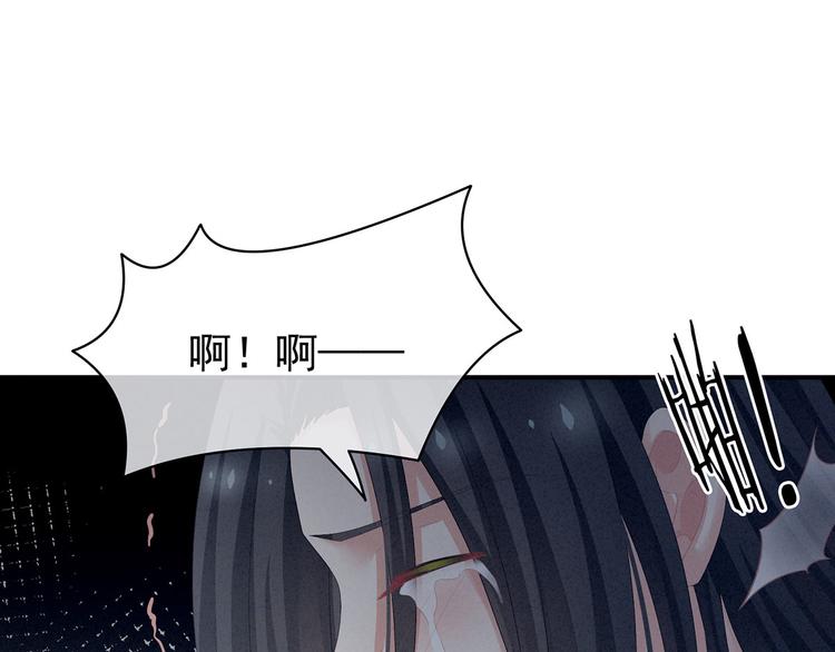 第100话 救救他！14