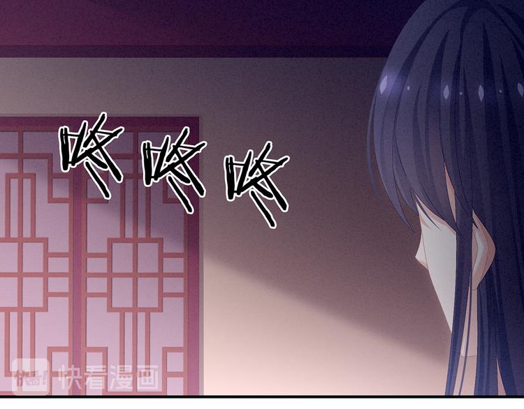 第80话 走火了83