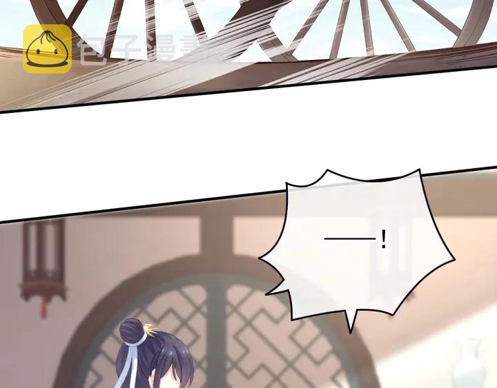 第149话 一刀两断110