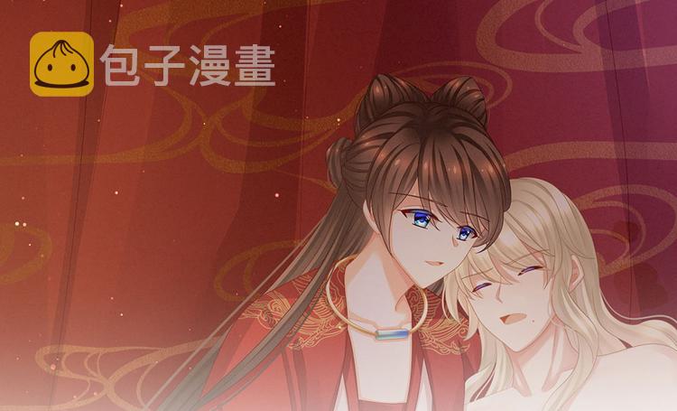 第55话 激烈交战8
