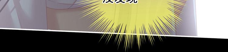 第125话 睡过了15