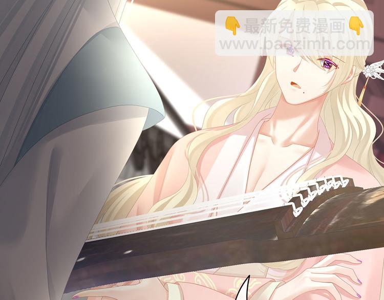 第103话 谁说清白定贵贱？57