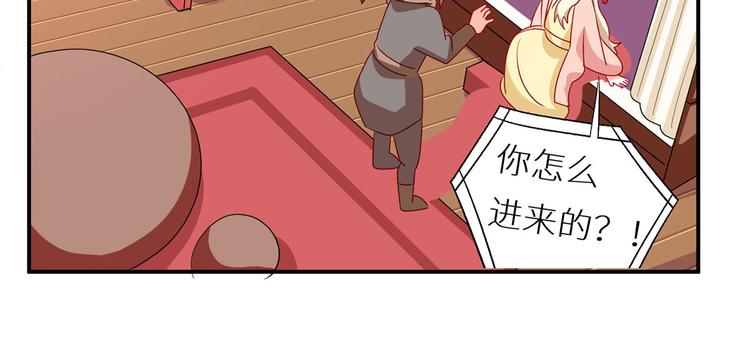 番外 美人如蝶60