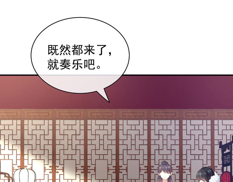 第127话 受刑21