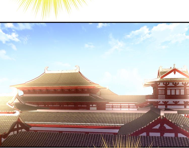 第5话 有人害我！35