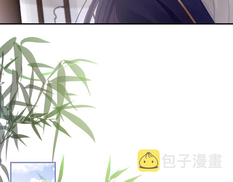 第87话 我要你51