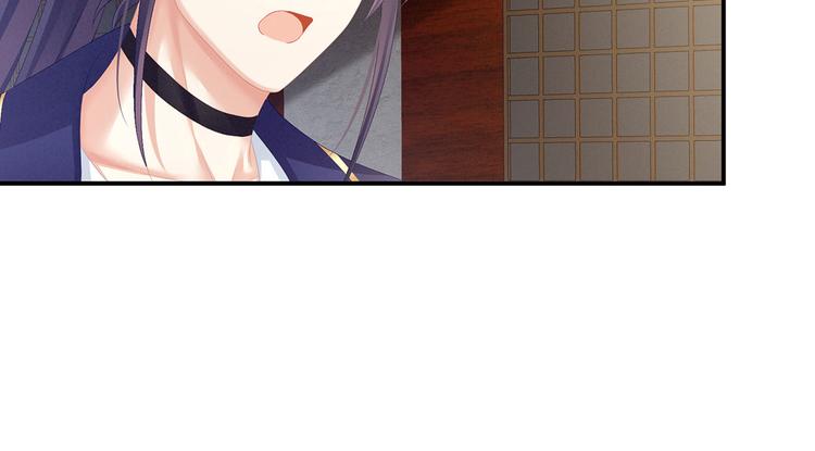 第90话 表白40