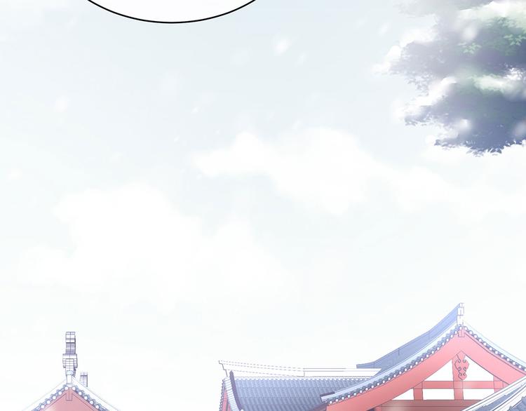 第119话 你竟然这么？！31