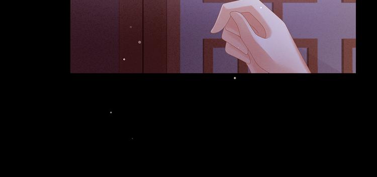 第51话 永结同心29