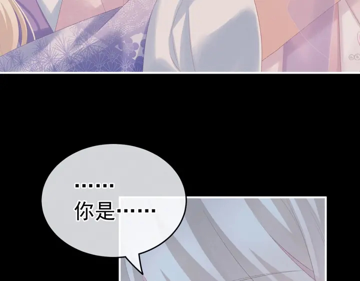 第220话 鸿门宴100