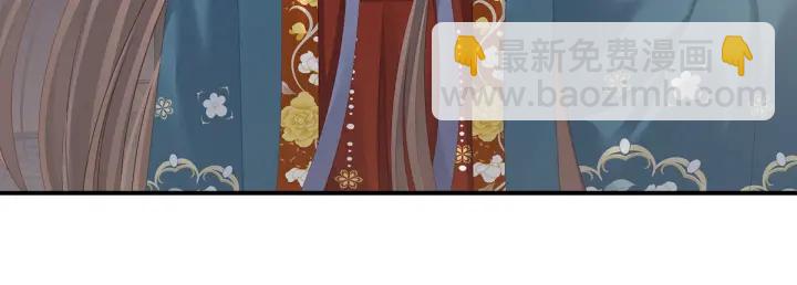 第157话 十全大补汤32