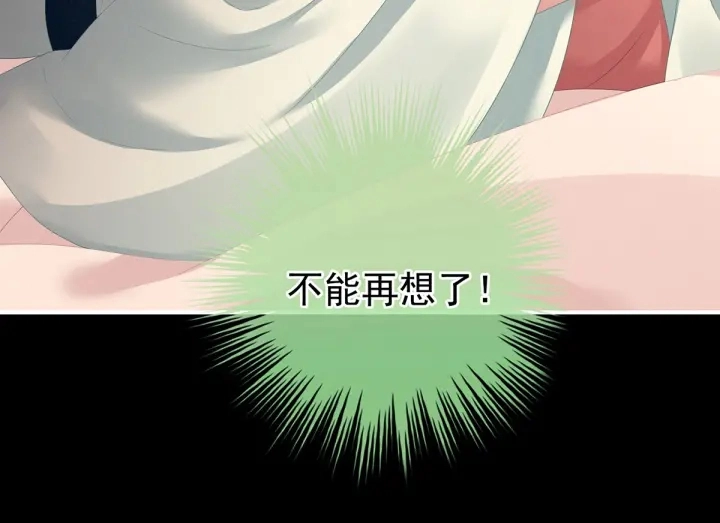 第151话 没忍住！43