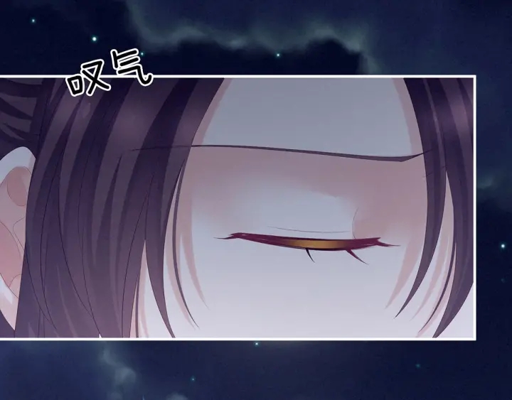 第181话 姐妹离心的真相102