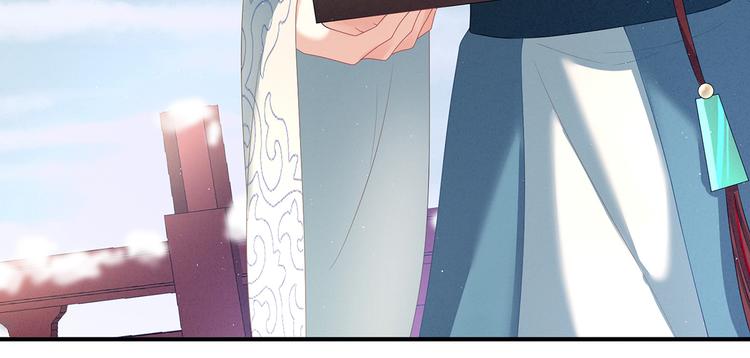 第124话 该叫妻主了19