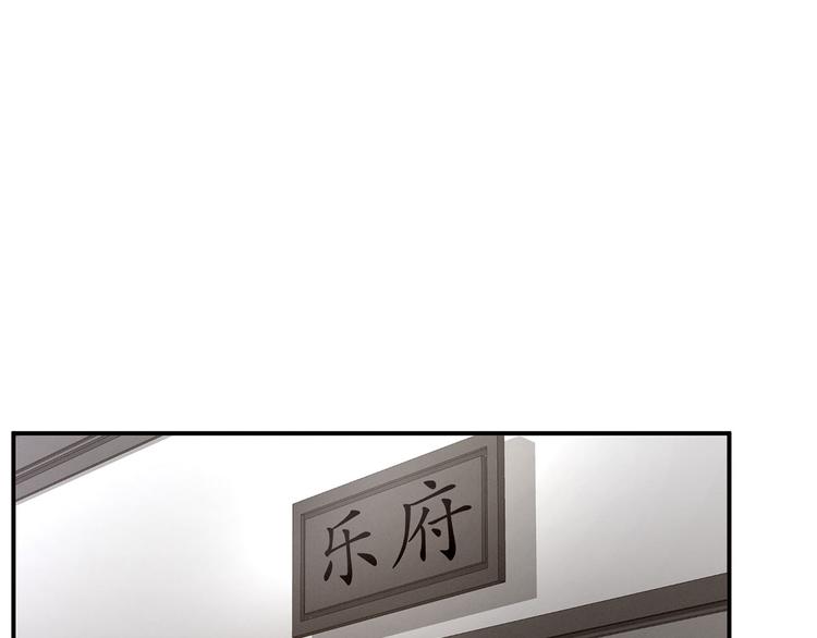 第118话 剖心56
