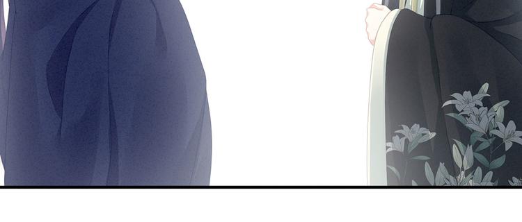 第95话 驸马，对不起23