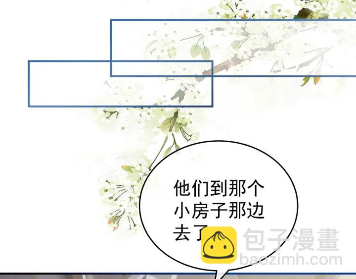 第177话 因为，有你110