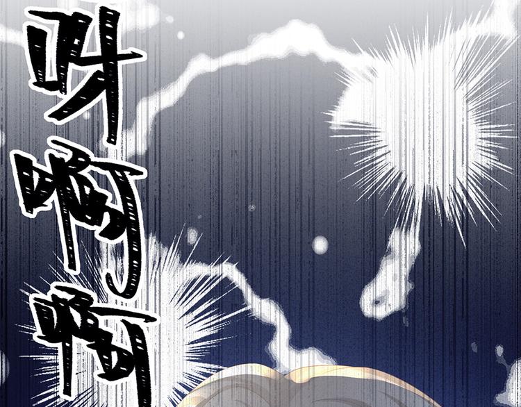 第59话 情动26
