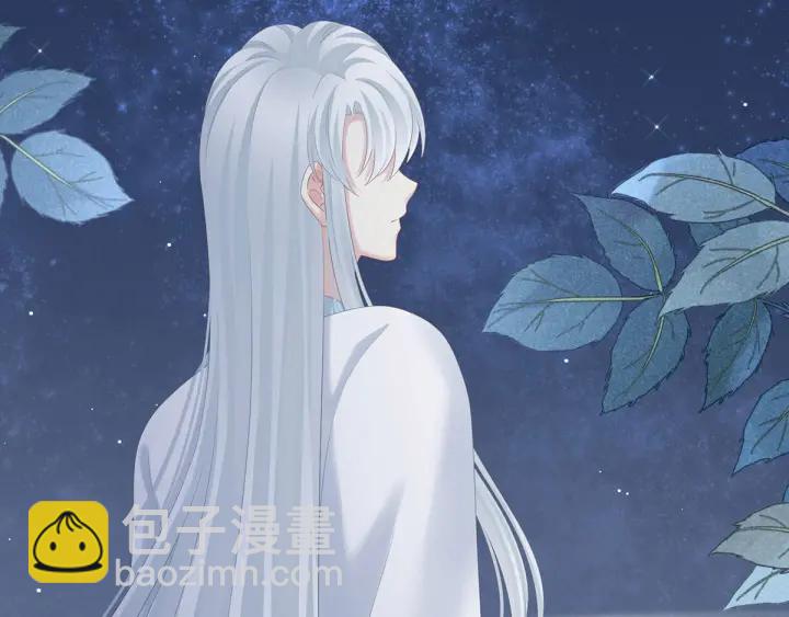 第190话 暖情香38