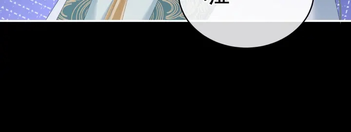 第208话 我会当个好爸爸的76