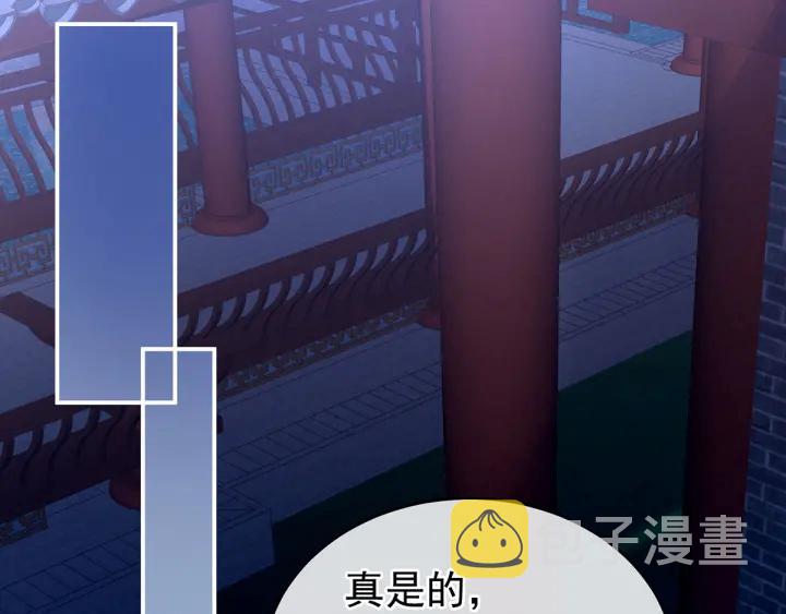 第151话 没忍住！62