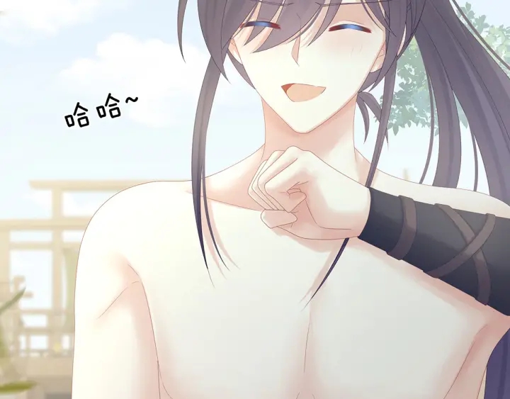 第176话 被我趁虚而入16