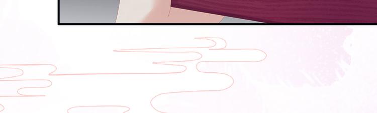 第107话 褪朱109
