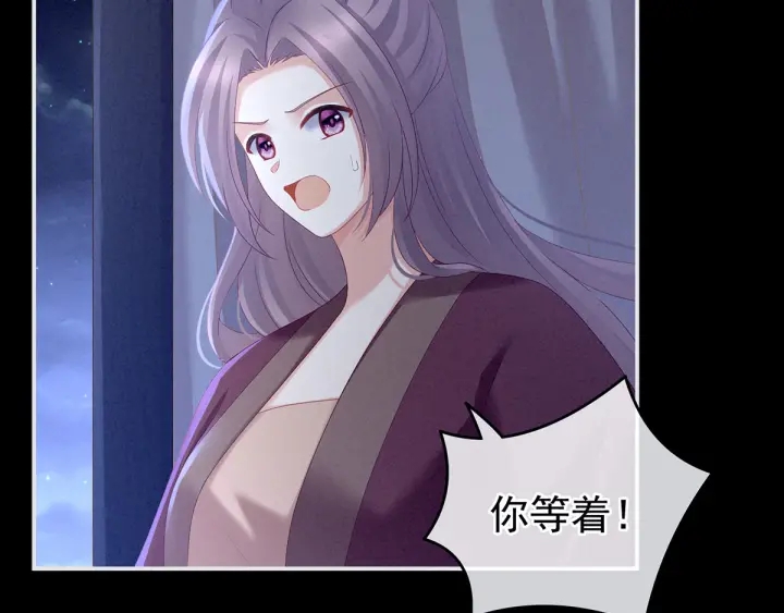 第150话 心疼88