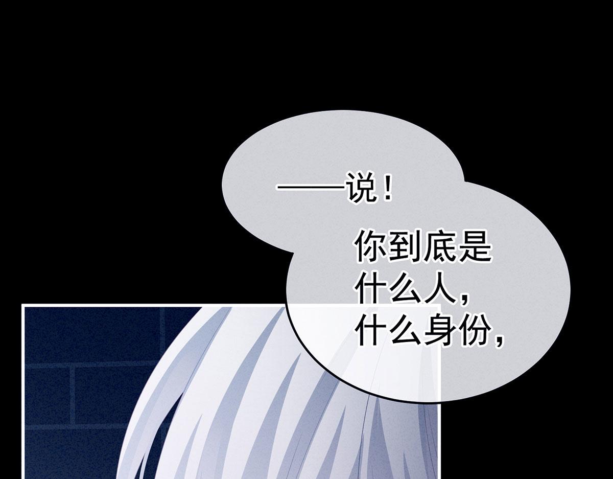 第162话 拷问17