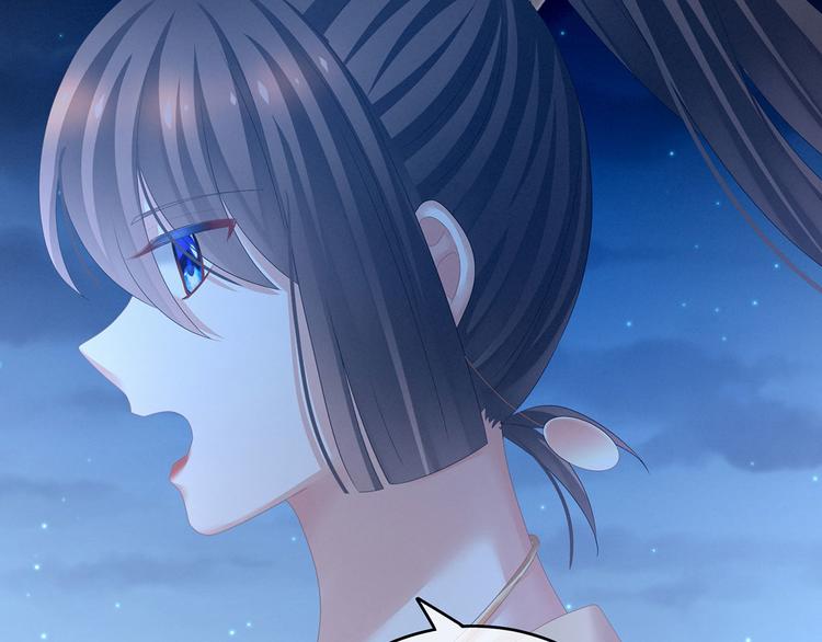 第142话 让她流连忘返75