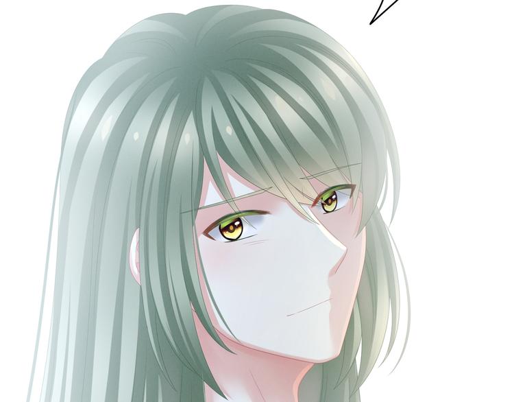 第16话 昔日大婚时69