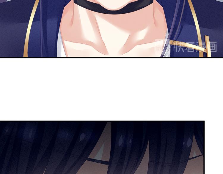第83话 千寒被欺负了！54