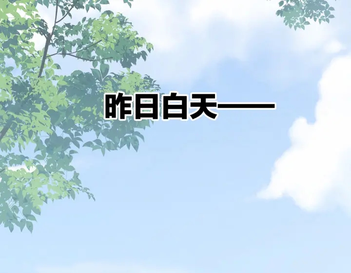 第202话 诚实的躯体70