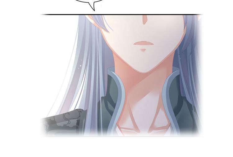 第88话 想要我的哪里？134