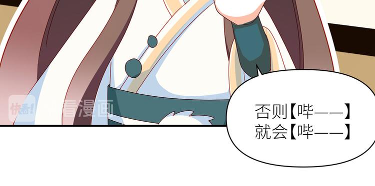 小剧场 2021春节62