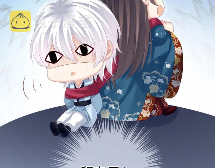 第161话 少年的初吻103
