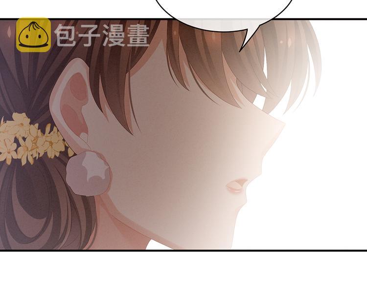 第65话 暗算26