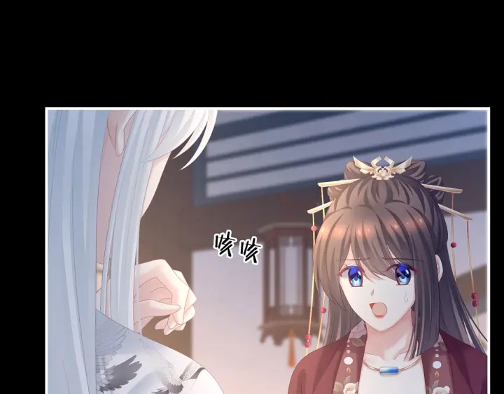 第196话 动手吧128
