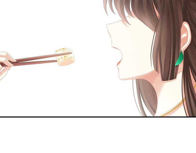 第73话 喂我吃35