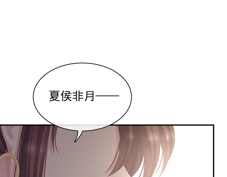 第74话 撞破63