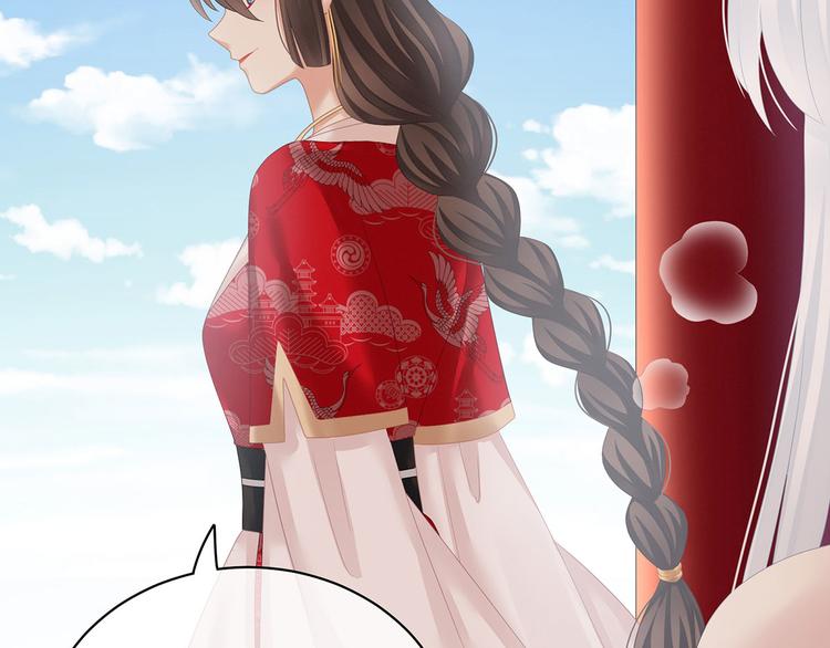 第130话 记住我的感觉86