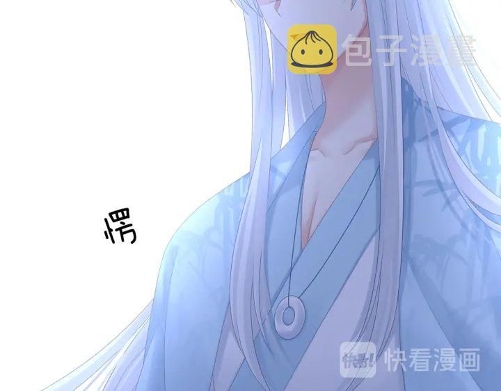 第191话 让我来解放你73