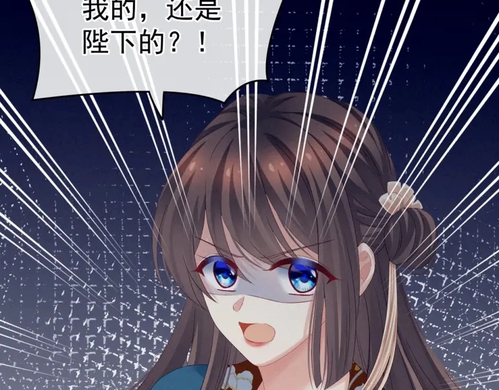 第169话 我敢嫁，你敢娶吗？14